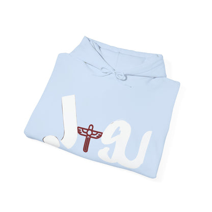 Stylish Unisex Hooded Sweatshirt with Unique Design for Comfort and Faith, Cozy Everyday Wear, Gift for Him/Her, Casual Fashion