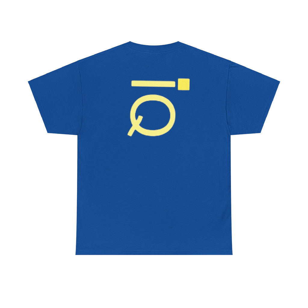 Unisex Heavy Cotton iQTee