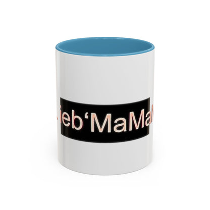 Coffee Mug - Lieb MaMaN Typography Design