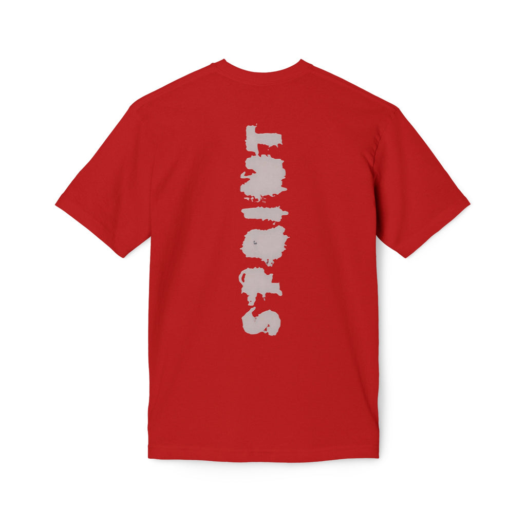 Unisex Midweight T-shirt, Made in US