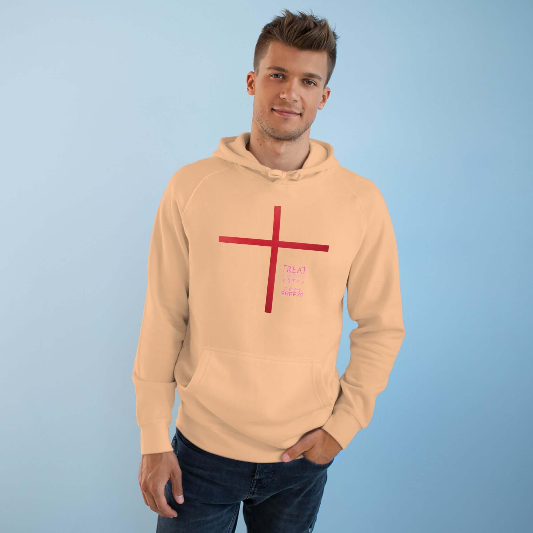 Unisex Supply Hoodie