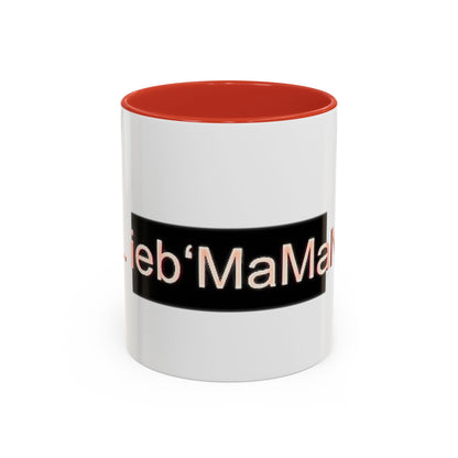 Coffee Mug - Lieb MaMaN Typography Design