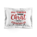 Microfiber Pillow Sham