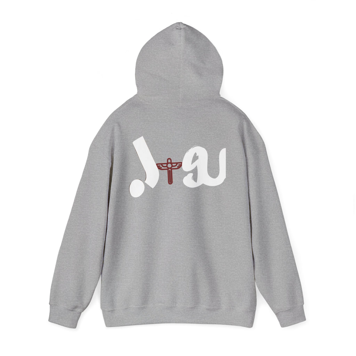 Stylish Unisex Hooded Sweatshirt with Unique Design for Comfort and Faith, Cozy Everyday Wear, Gift for Him/Her, Casual Fashion