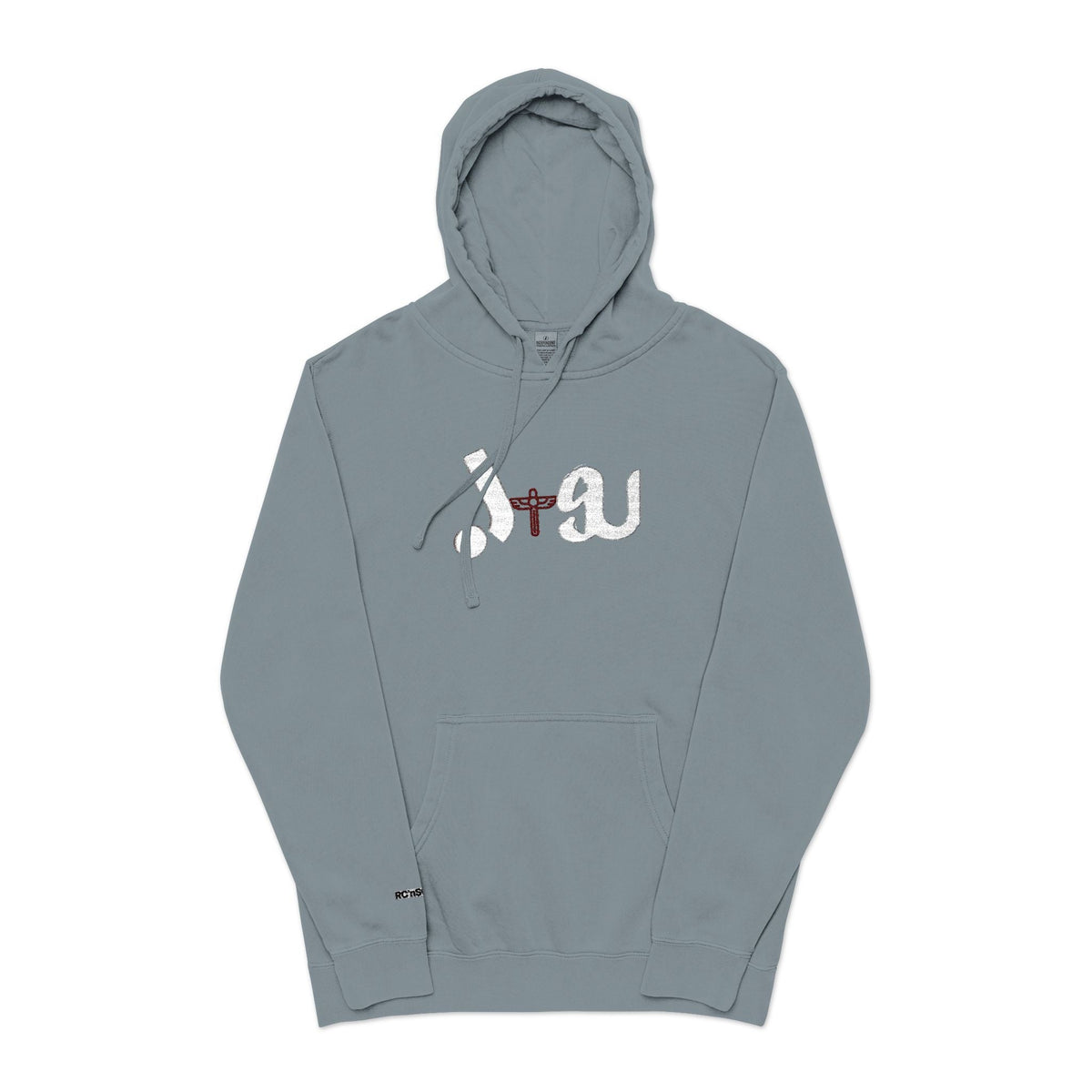 Embroidered Unisex Pigment-Dyed Hoodie - Cozy Streetwear, Perfect for Casual Days, Gift for Friends, Fall Fashion, Everyday Comfort Printify