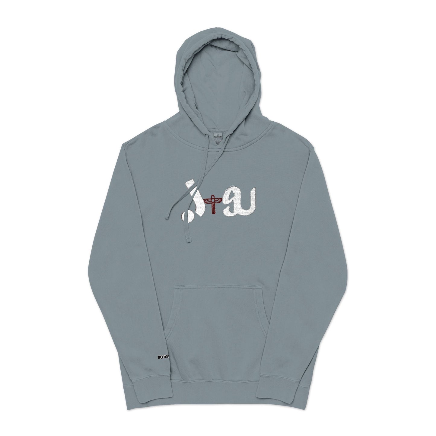 Embroidered Unisex Pigment-Dyed Hoodie - Cozy Streetwear, Perfect for Casual Days, Gift for Friends, Fall Fashion, Everyday Comfort Printify