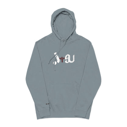 Embroidered Unisex Pigment-Dyed Hoodie - Cozy Streetwear, Perfect for Casual Days, Gift for Friends, Fall Fashion, Everyday Comfort Printify