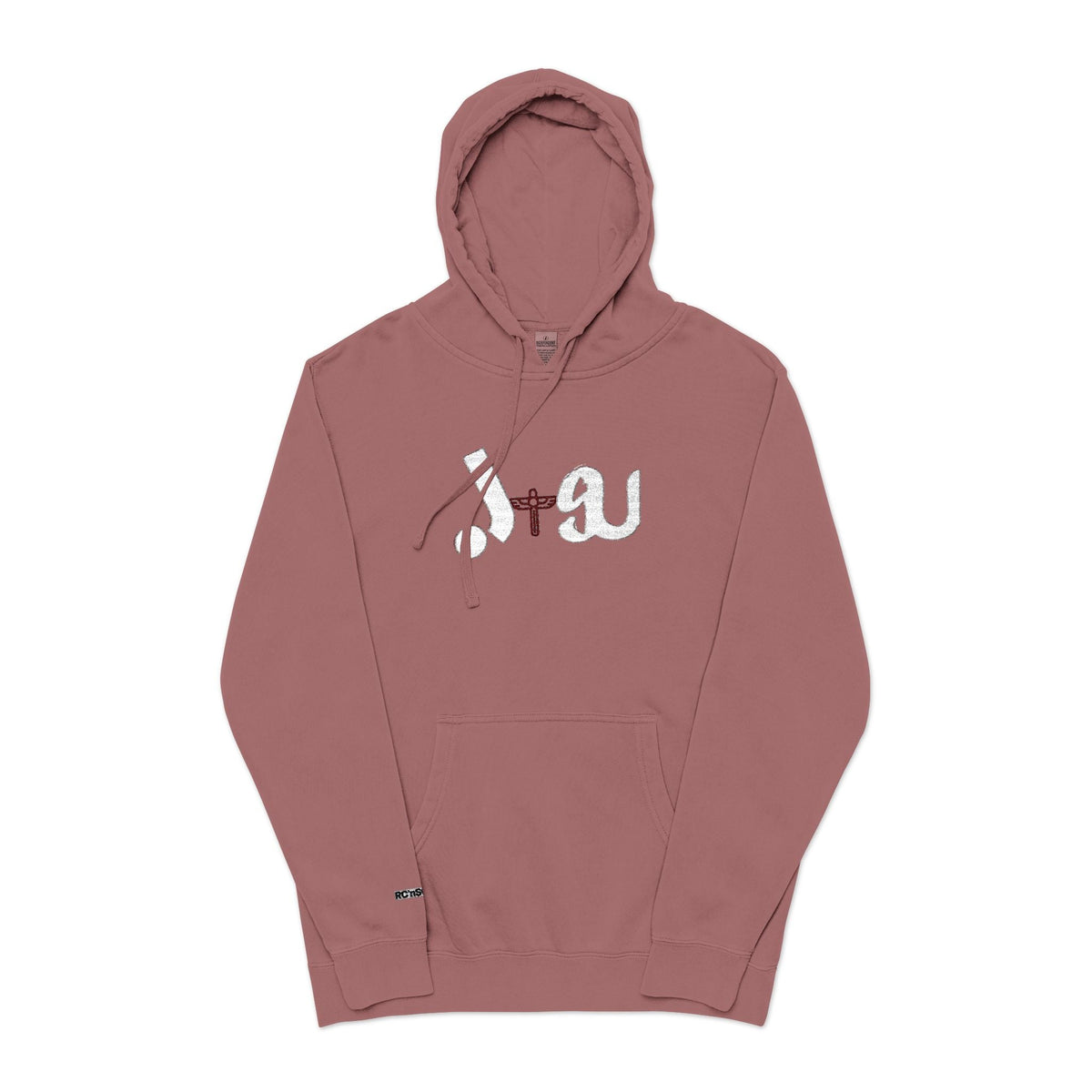 Embroidered Unisex Pigment-Dyed Hoodie - Cozy Streetwear, Perfect for Casual Days, Gift for Friends, Fall Fashion, Everyday Comfort Printify