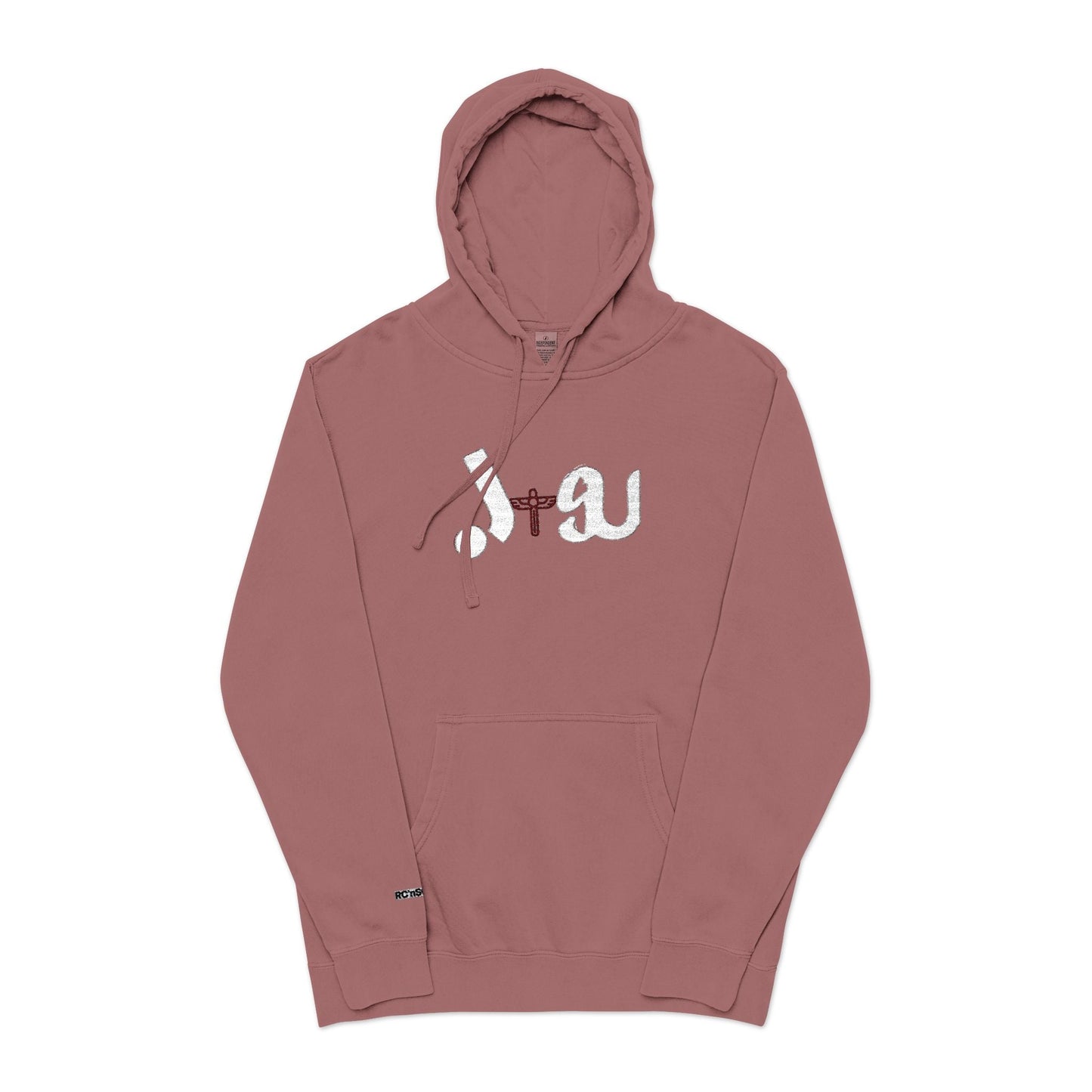 Embroidered Unisex Pigment-Dyed Hoodie - Cozy Streetwear, Perfect for Casual Days, Gift for Friends, Fall Fashion, Everyday Comfort Printify