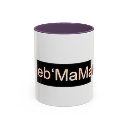Coffee Mug - Lieb MaMaN Typography Design
