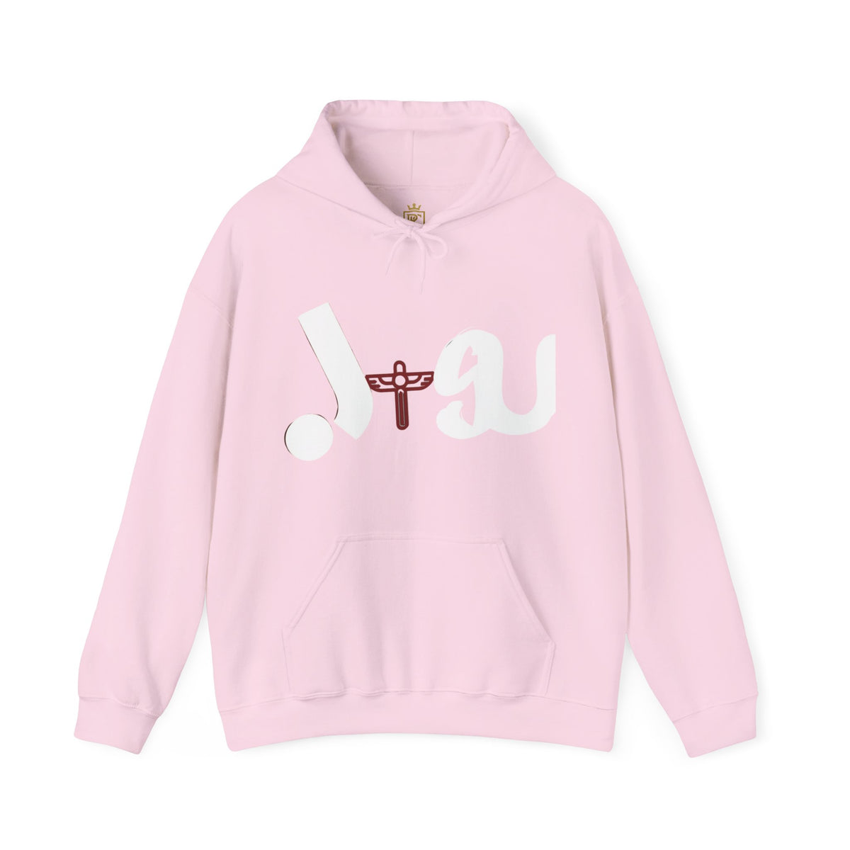 Stylish Unisex Hooded Sweatshirt with Unique Design for Comfort and Faith, Cozy Everyday Wear, Gift for Him/Her, Casual Fashion