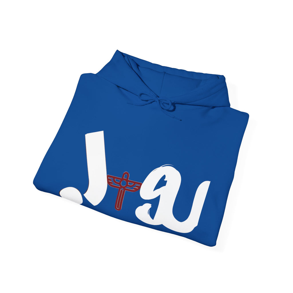 Stylish Unisex Hooded Sweatshirt with Unique Design for Comfort and Faith, Cozy Everyday Wear, Gift for Him/Her, Casual Fashion