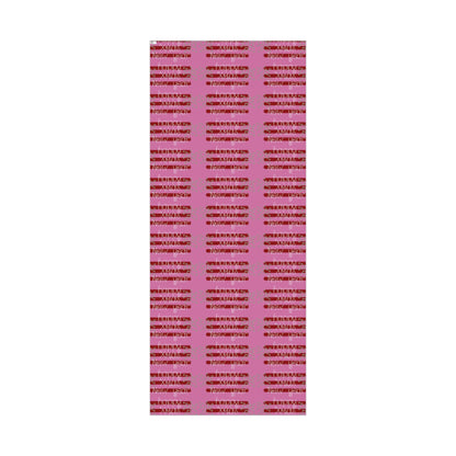 Wrapping Paper Set - Xmas Wrap Printify