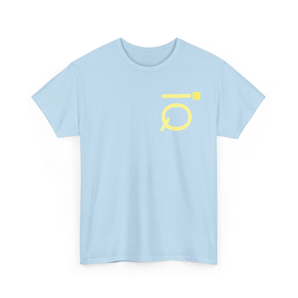Unisex Heavy Cotton iQTee