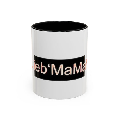 Coffee Mug - Lieb MaMaN Typography Design