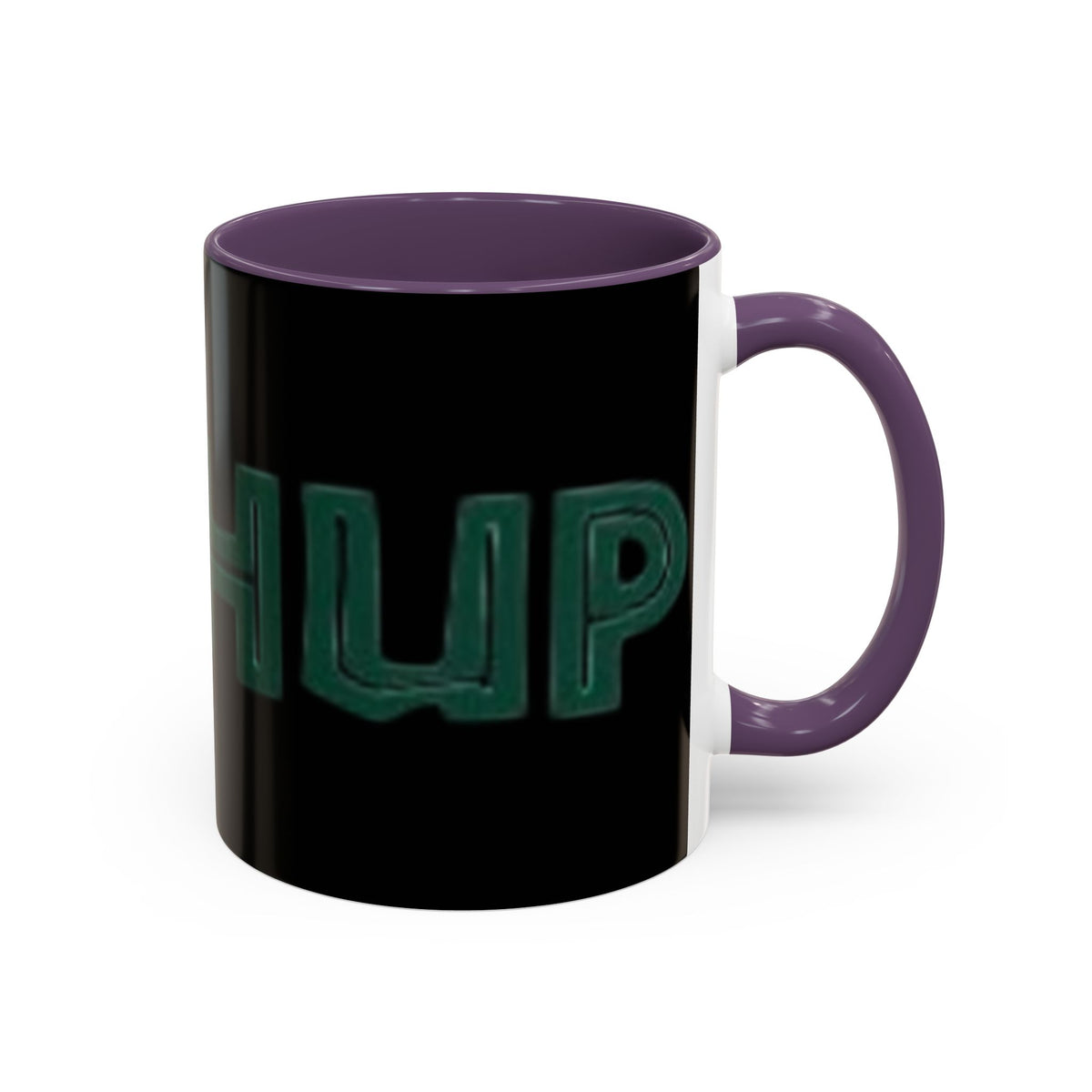 Rockin' Vibes Coffee Mug - Perfect for Everyday Motivation