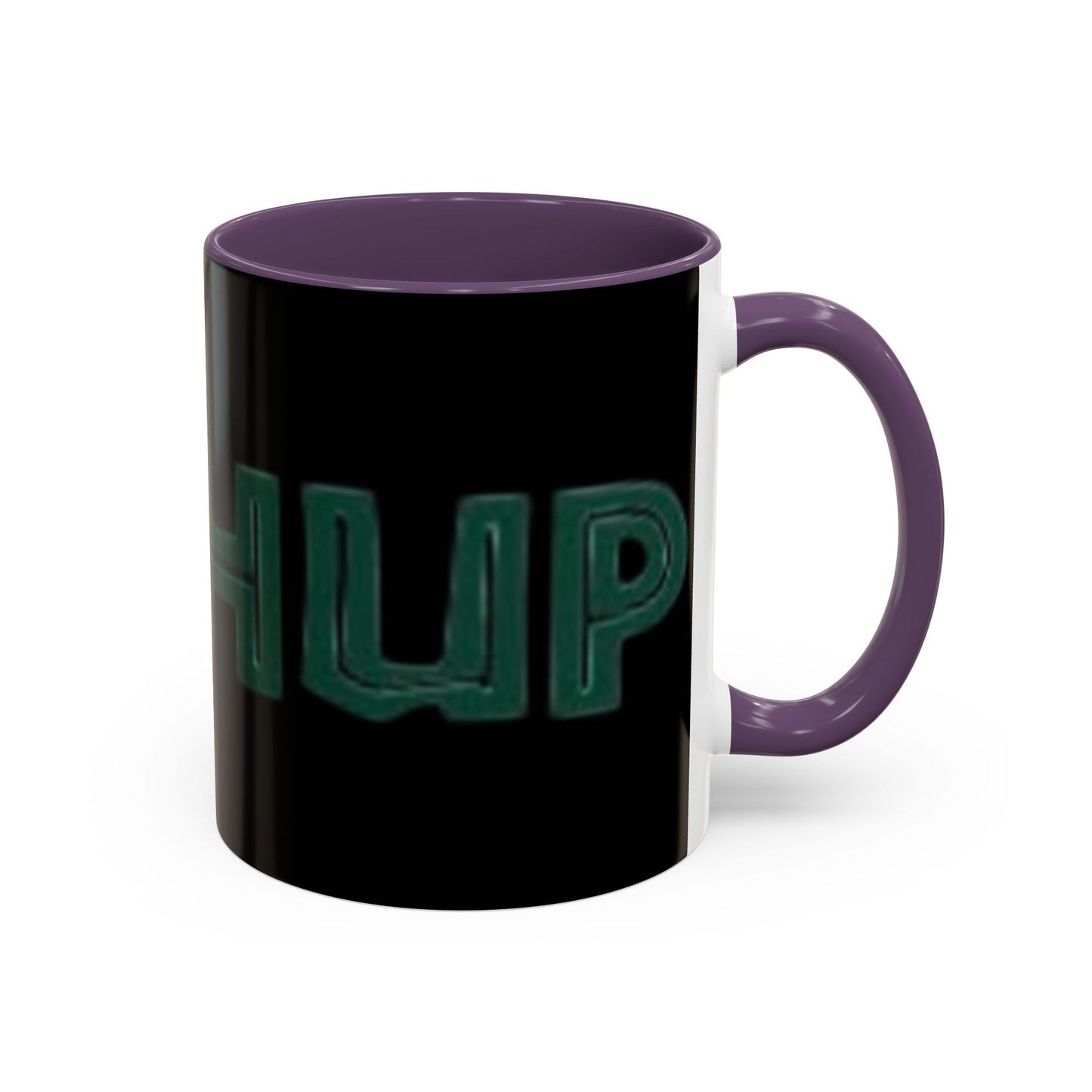 Rockin' Vibes Coffee Mug - Perfect for Everyday Motivation