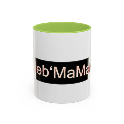 Coffee Mug - Lieb MaMaN Typography Design
