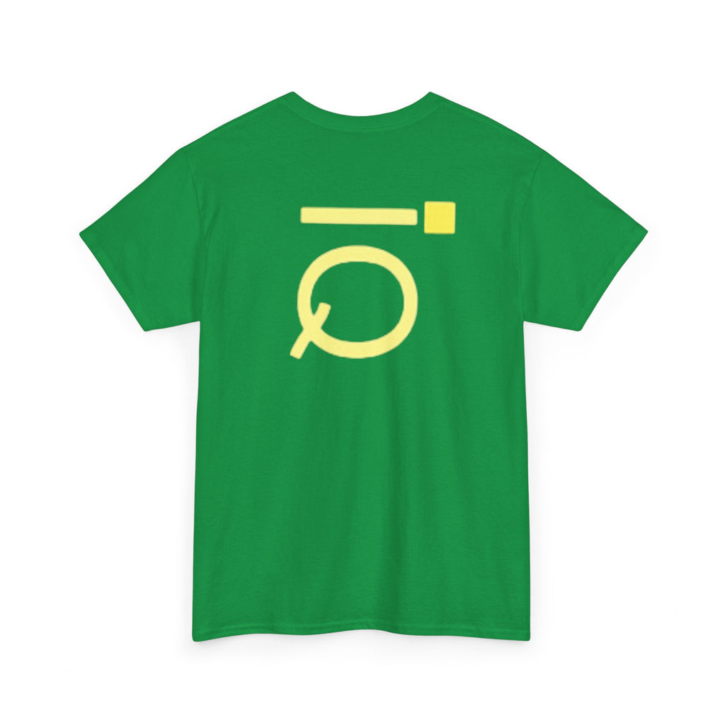 Unisex Heavy Cotton iQTee