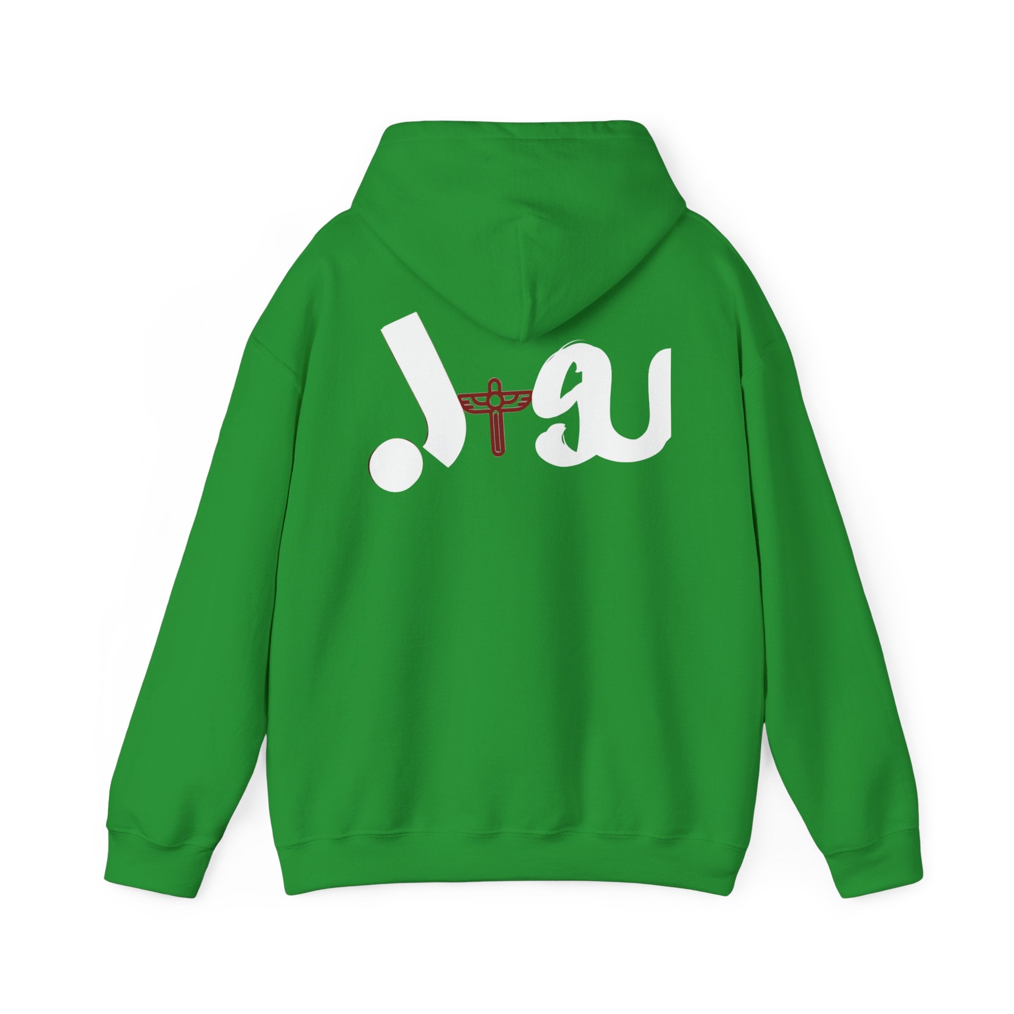 Stylish Unisex Hooded Sweatshirt with Unique Design for Comfort and Faith, Cozy Everyday Wear, Gift for Him/Her, Casual Fashion