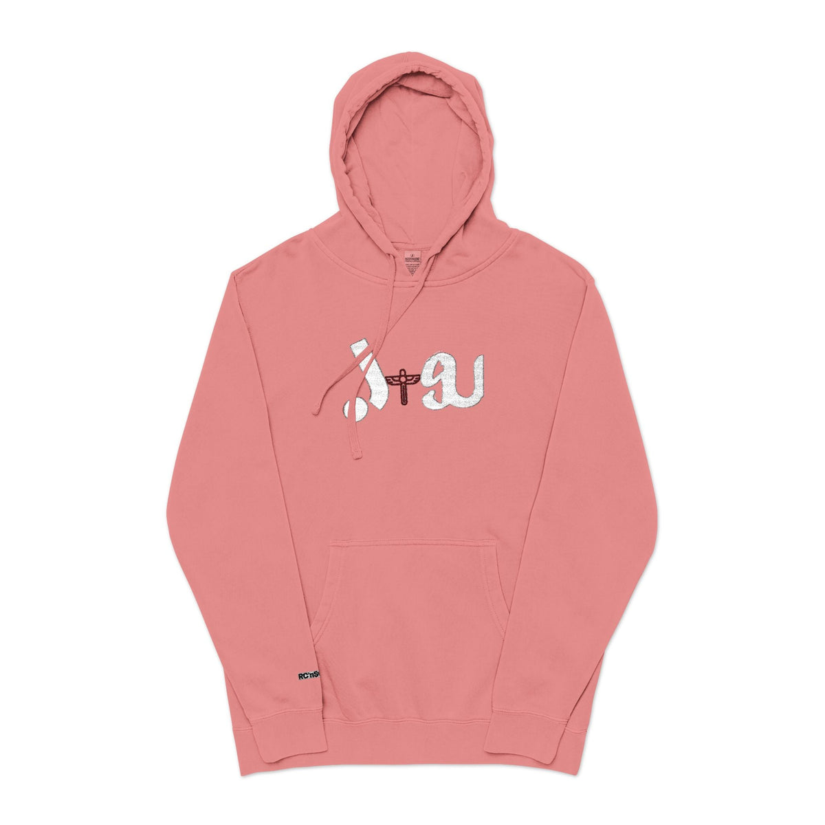 Embroidered Unisex Pigment-Dyed Hoodie - Cozy Streetwear, Perfect for Casual Days, Gift for Friends, Fall Fashion, Everyday Comfort Printify