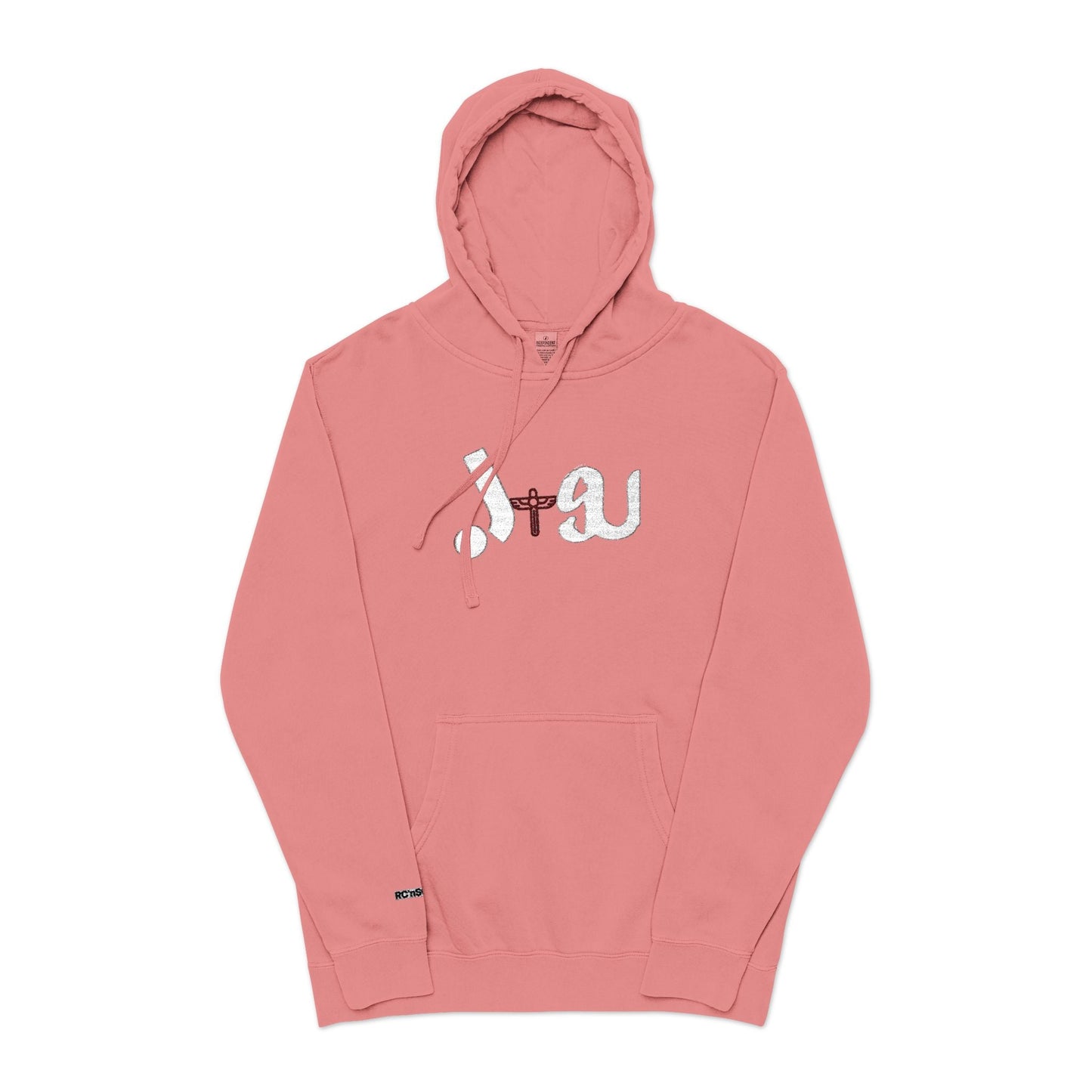 Embroidered Unisex Pigment-Dyed Hoodie - Cozy Streetwear, Perfect for Casual Days, Gift for Friends, Fall Fashion, Everyday Comfort Printify