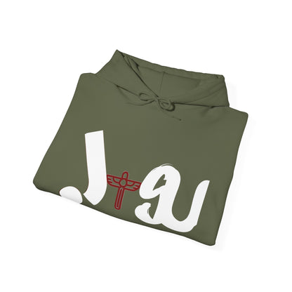 Stylish Unisex Hooded Sweatshirt with Unique Design for Comfort and Faith, Cozy Everyday Wear, Gift for Him/Her, Casual Fashion