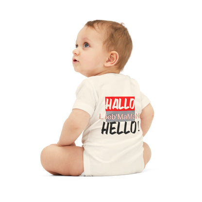 Hello Baby Bodysuit - Cute Multilingual Infant Jersey One Piece
