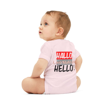 Hello Baby Bodysuit - Cute Multilingual Infant Jersey One Piece