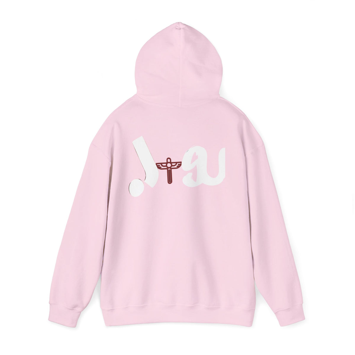Stylish Unisex Hooded Sweatshirt with Unique Design for Comfort and Faith, Cozy Everyday Wear, Gift for Him/Her, Casual Fashion