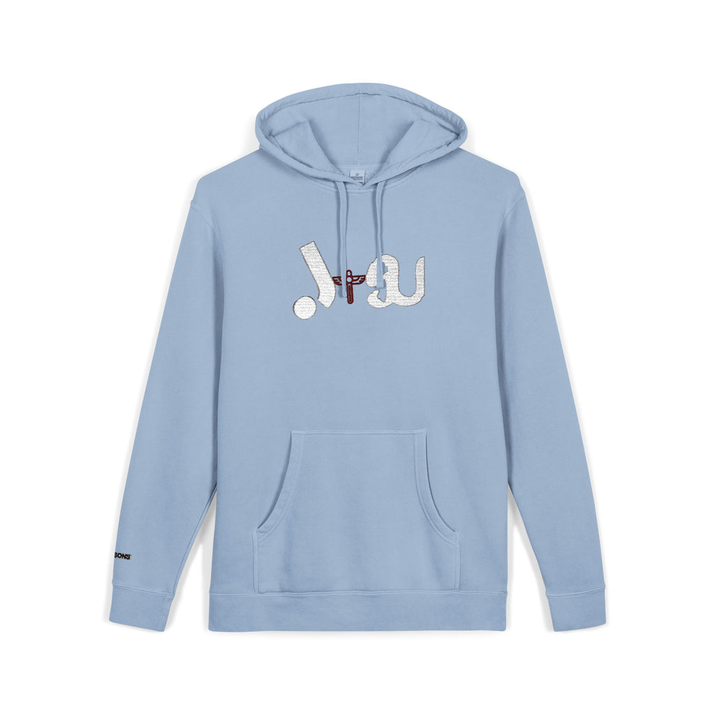 Embroidered Unisex Pigment-Dyed Hoodie - Cozy Streetwear, Perfect for Casual Days, Gift for Friends, Fall Fashion, Everyday Comfort