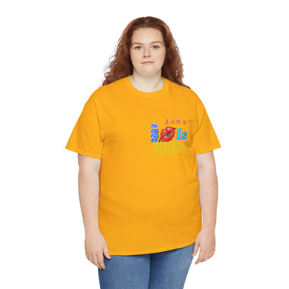 Unisex Heavy Cotton Tee