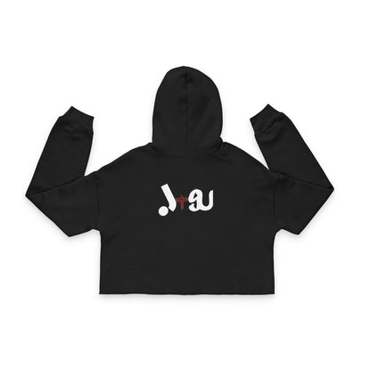 Cropped Hoodie with J+SU Design Printify