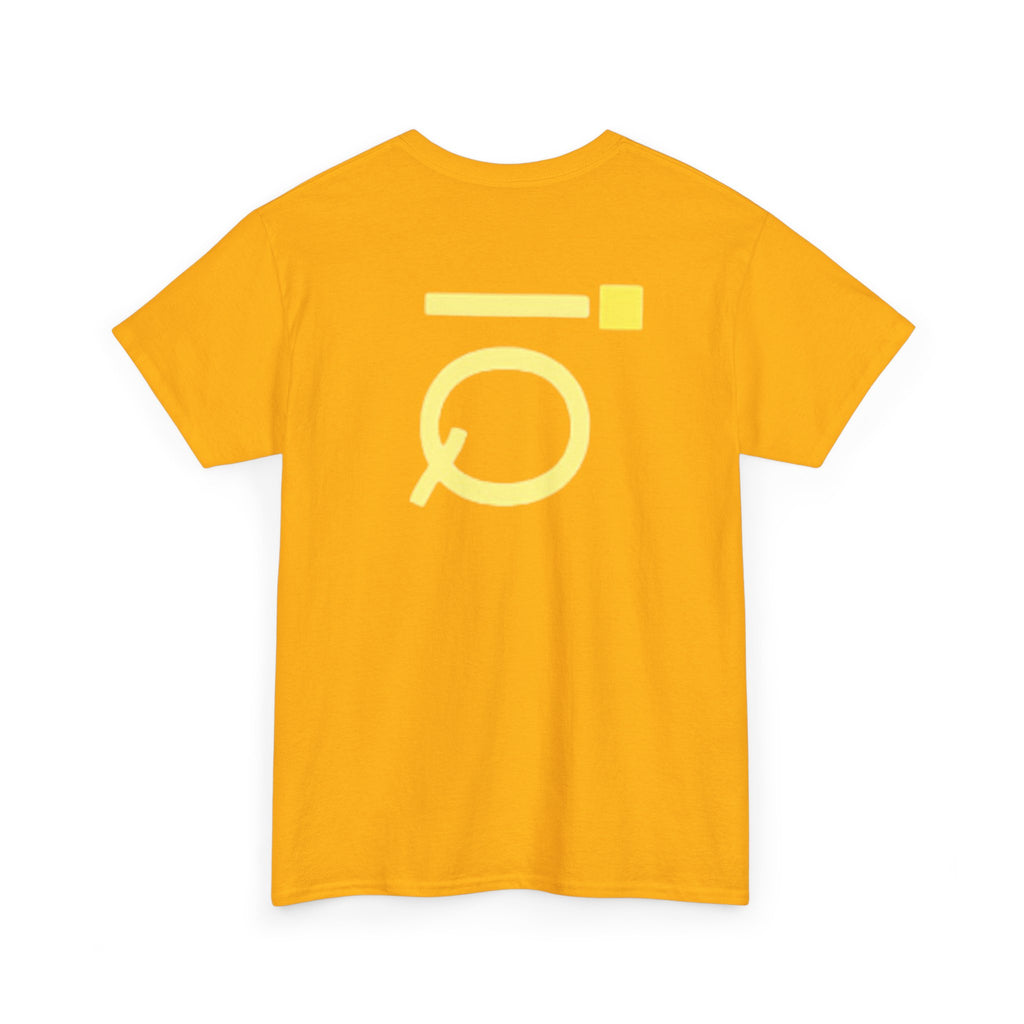 Unisex Heavy Cotton iQTee