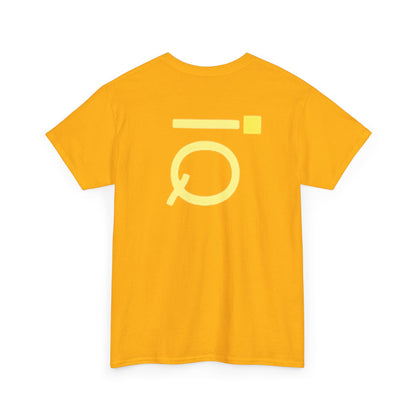 Unisex Heavy Cotton iQTee