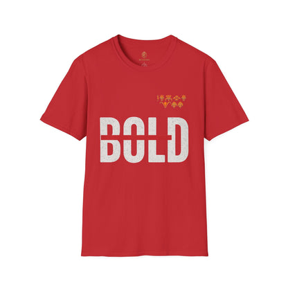 Bold Statement T-Shirt,  Unisex Apparel Printify