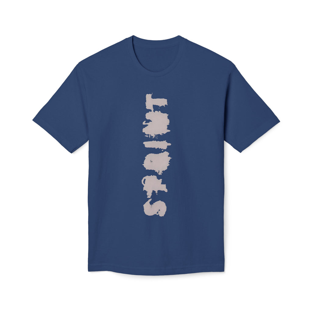 Unisex Midweight T-shirt, Made in US