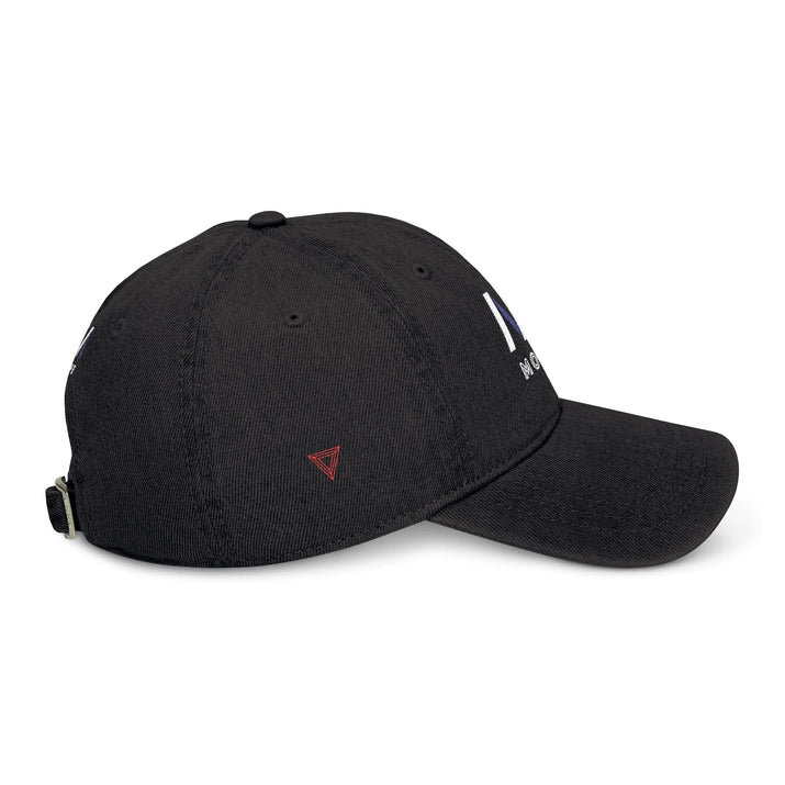 Embroidered Denim Hat - Move Design Printify