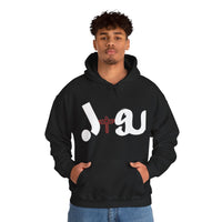 Stylish Unisex Hooded Sweatshirt with Unique Design for Comfort and Faith, Cozy Everyday Wear, Gift for Him/Her, Casual Fashion Printify