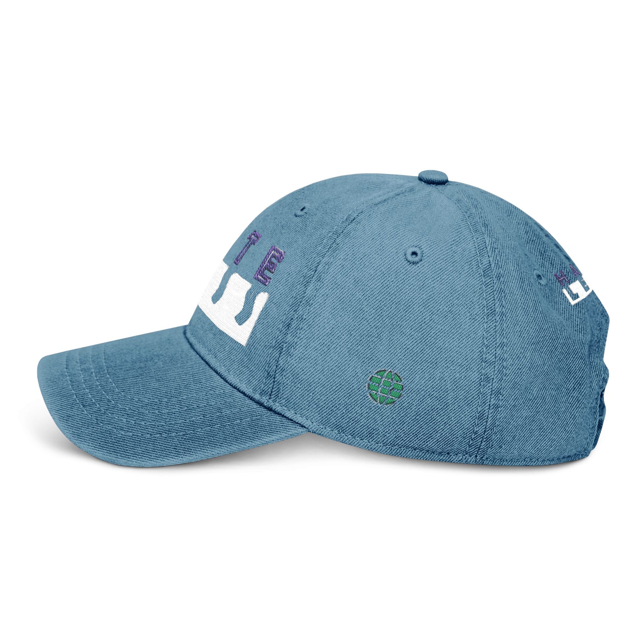 Embroidered Denim Hat - 'HATE LESS' Cap for Positive Vibes