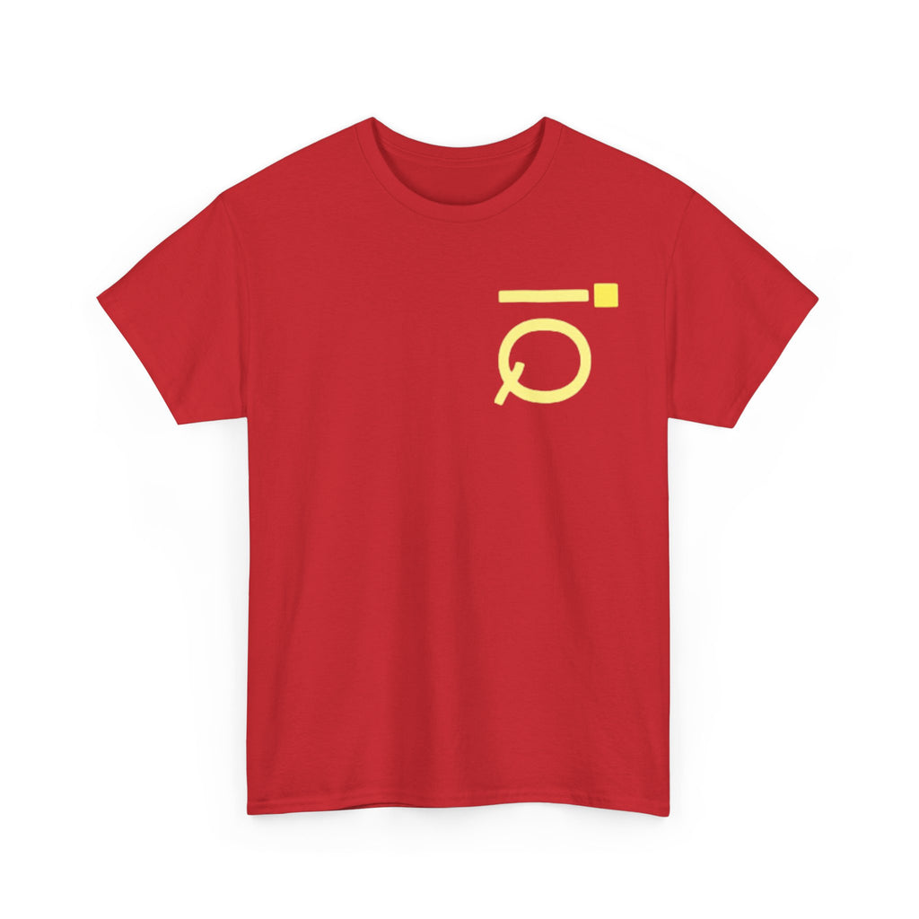Unisex Heavy Cotton iQTee