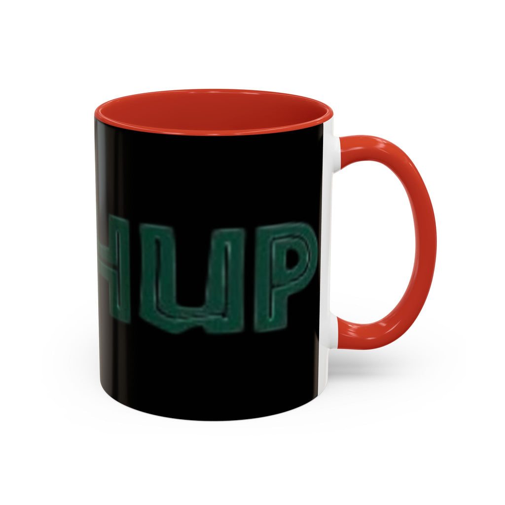 Rockin' Vibes Coffee Mug - Perfect for Everyday Motivation